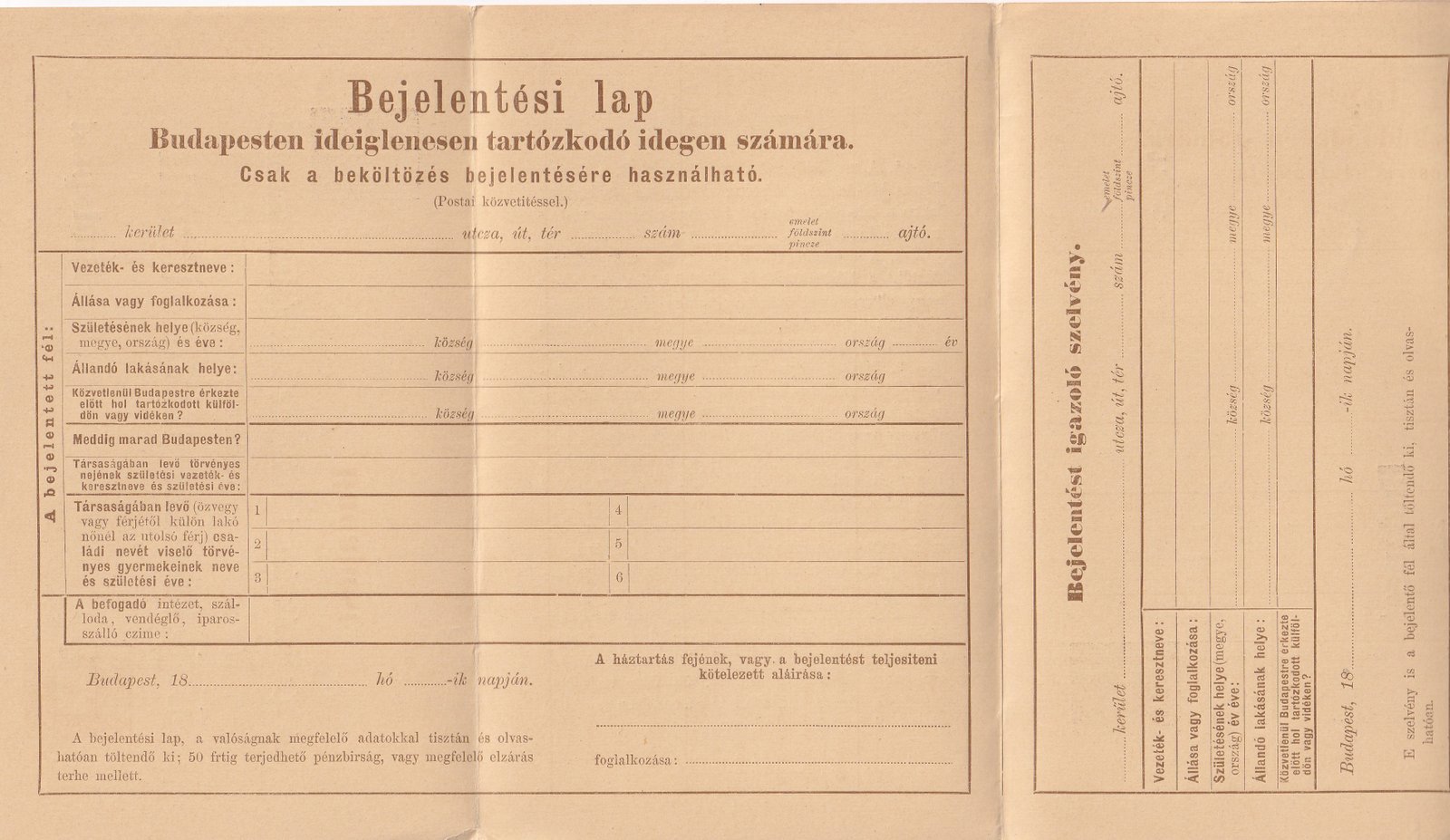 1897. 2 krajcár, használatlan három hasábos rendörségi levelezőlap - barna nyomat sárga papíron