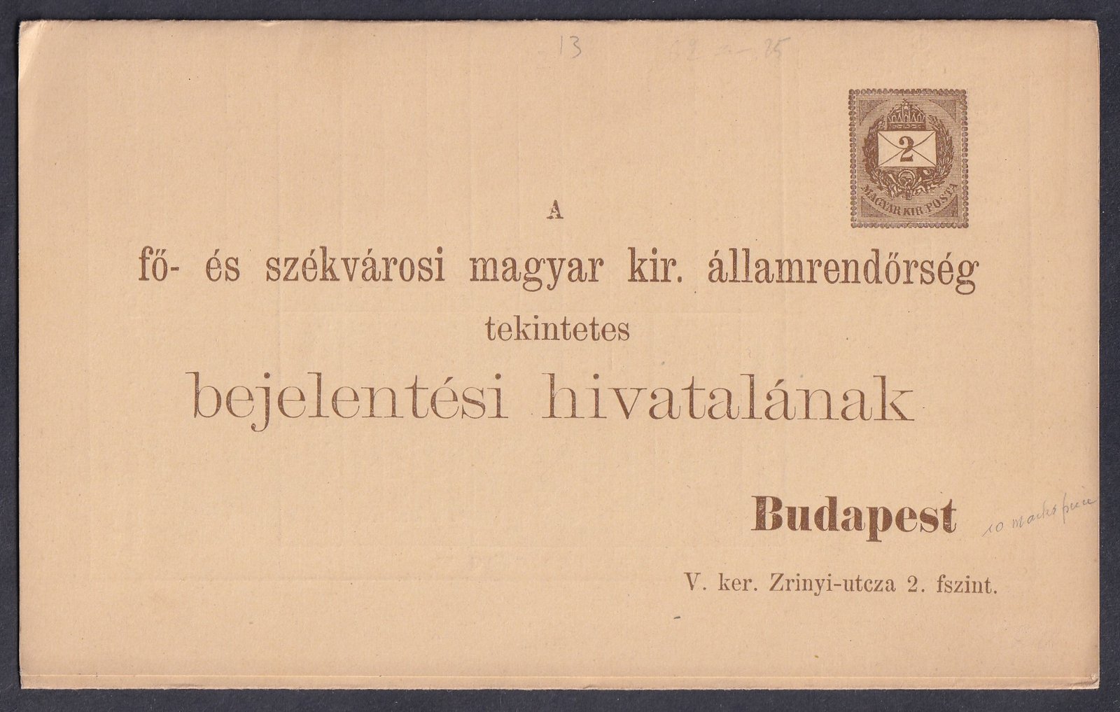 1897. 2 krajcár, használatlan három hasábos rendörségi levelezőlap - barna nyomat sárga papíron