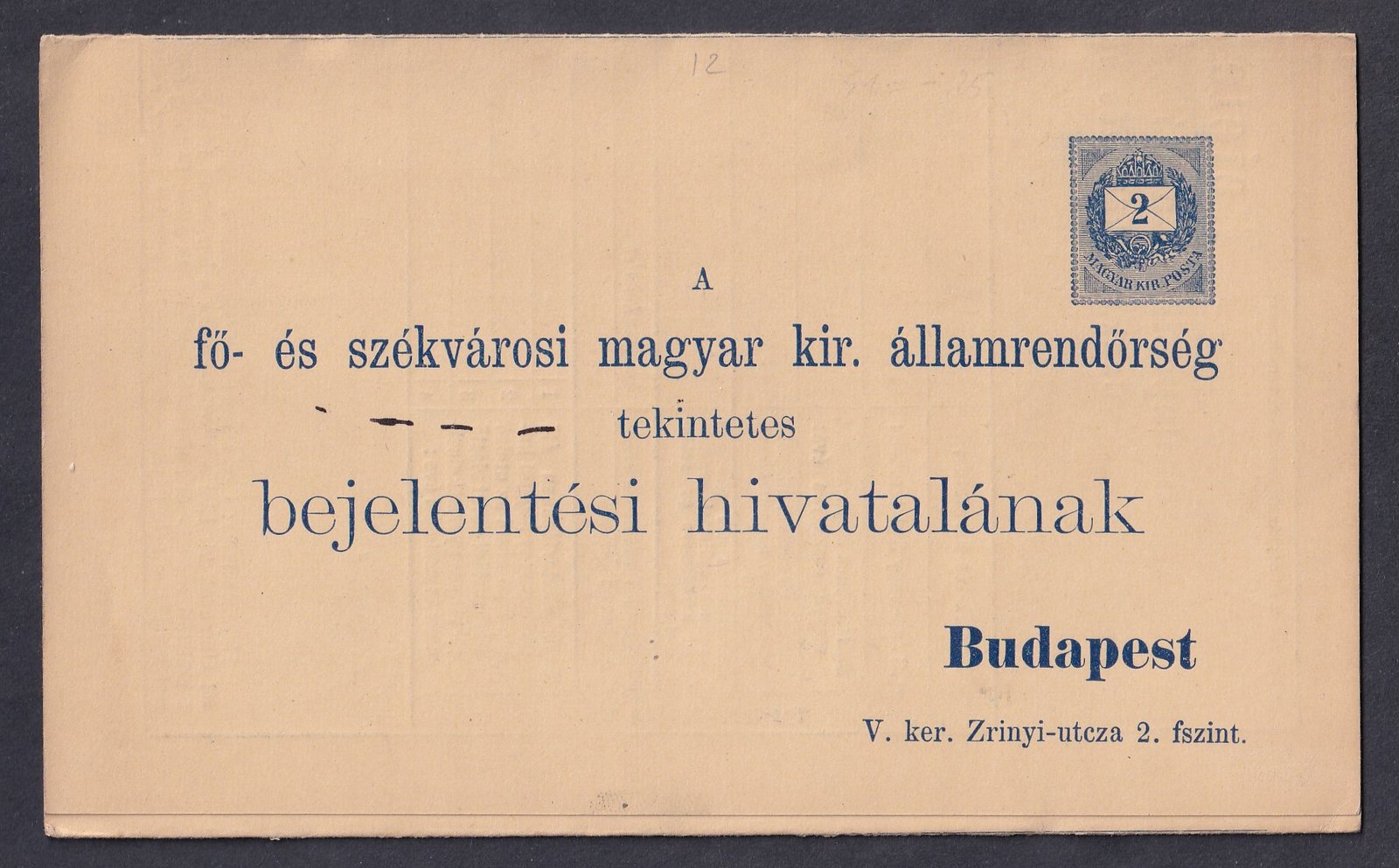 1897. 2 krajcár, használatlan három hasábos rendörségi levelezőlap - kék nyomat sárga papíron