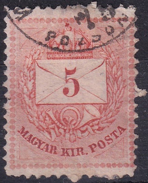 1874. 5kr, rendkivűl keskenyre fogazva (18,5 mm)