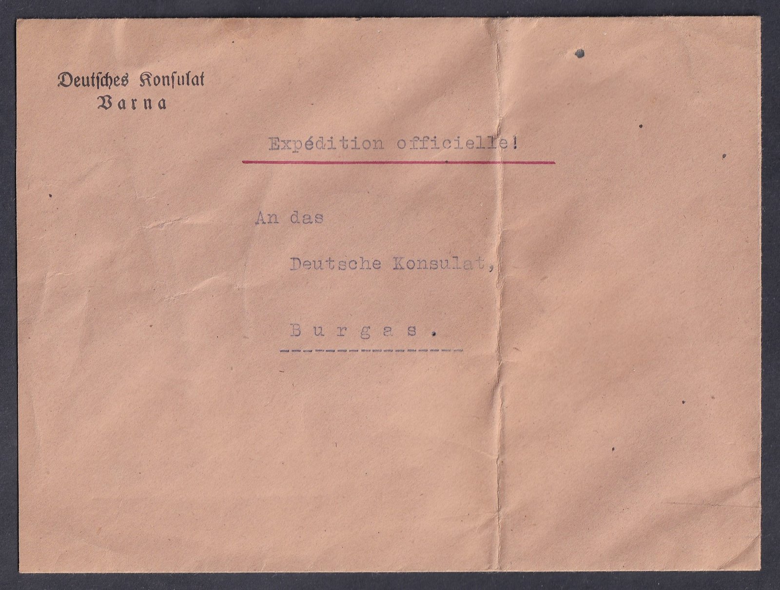 1941. Varna (német konzulátus) – Burgaszba feladott hivatalos („Expédition officielle”) konzulátusi levél, eredeti viaszpecsétes lezárással, birodalmi sasos pecséttel. Ritka diplomáciai jellegű II. világháborús darab.