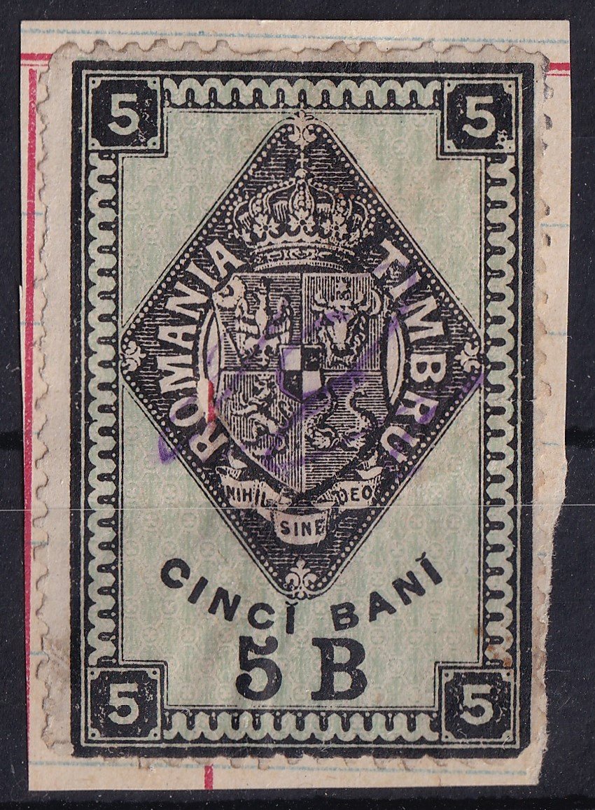 1885. Románia 5 B Illetékbélyeg