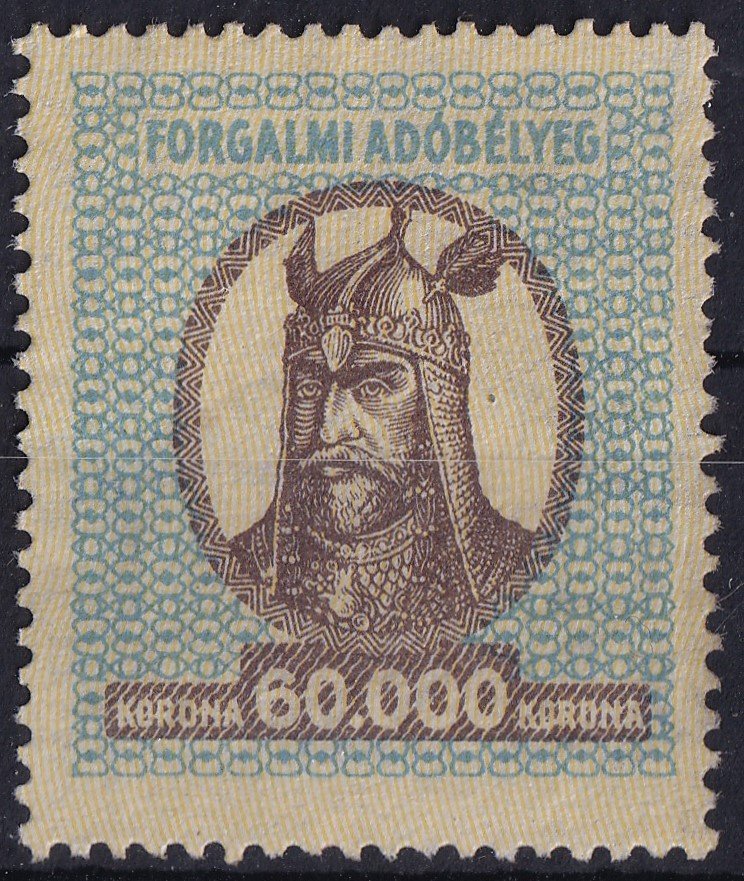 60 000 Korona, Forgalmiadó