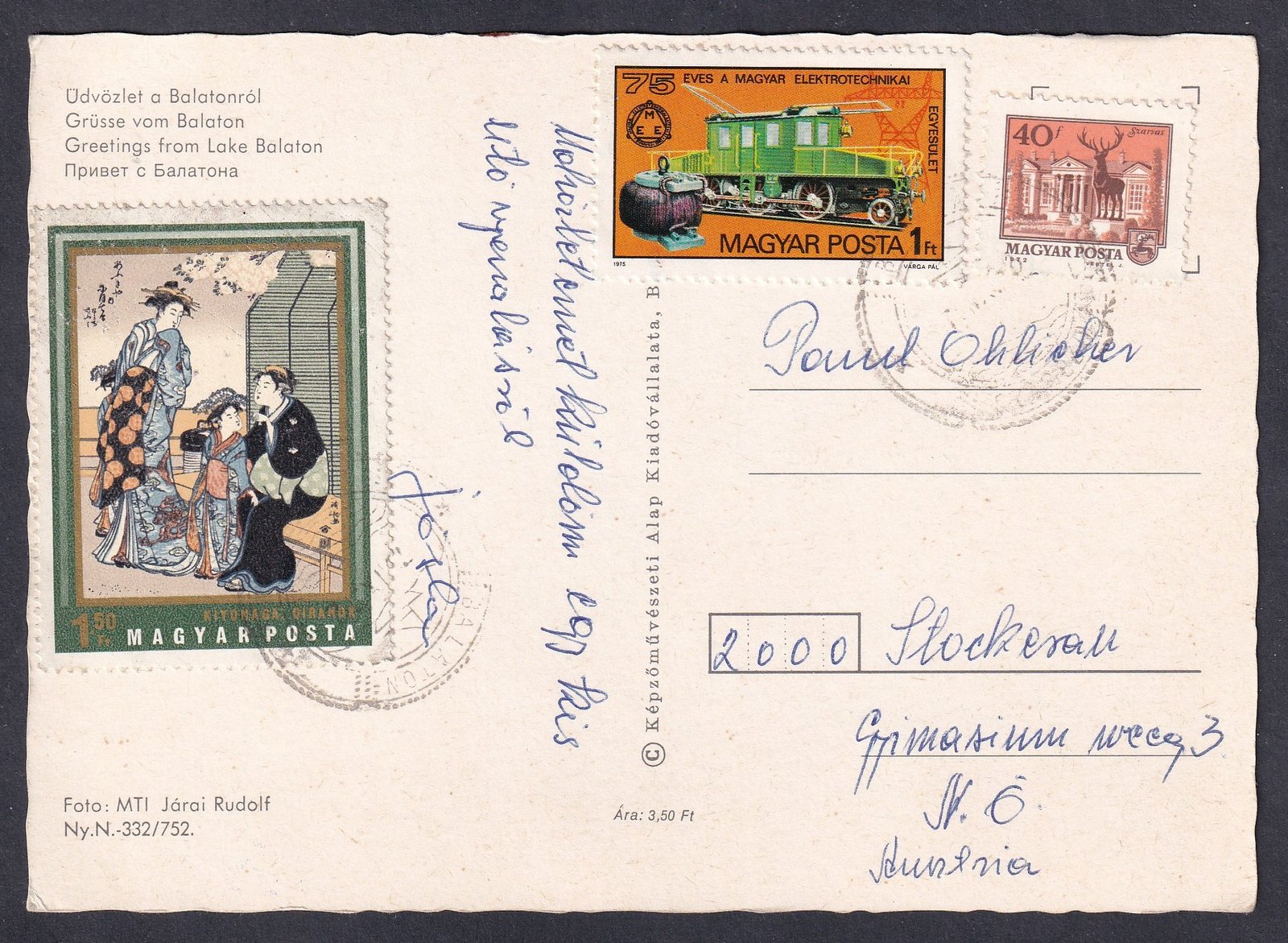 Stockerau (Ausztria)-ba feladott Balatoni képeslap