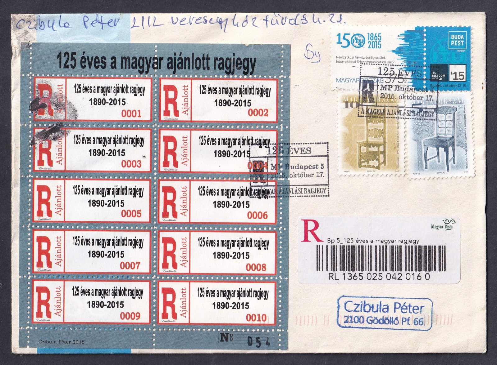 125 éves a magyar ajánlási ragjegy emlékív futott levélen, alkalmi bélyegzéssel