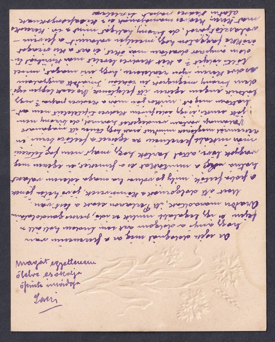 1893. Perlasz, Aradra feladott ajánlott levél, díszített hölgy-levél; színes búzavirág motívummal, a borítékon és a levélpapíron egyaránt, dombornyomással.