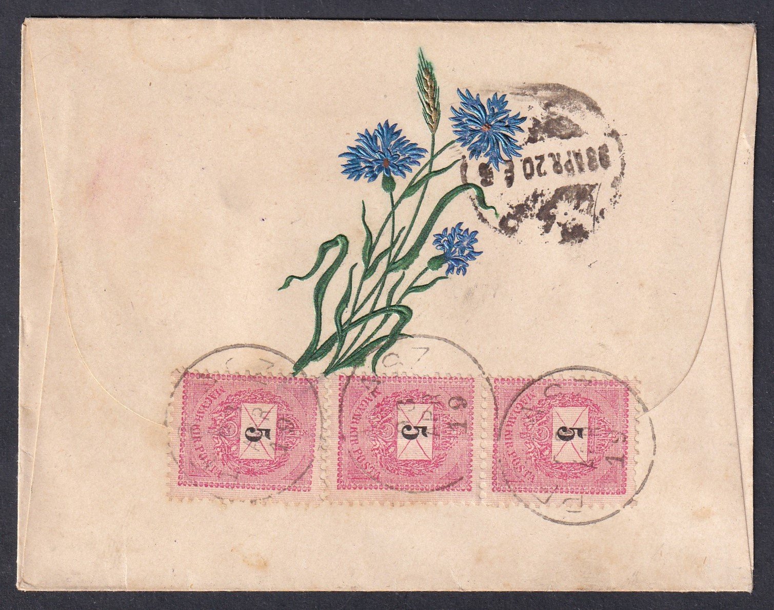 1893. Perlasz, Aradra feladott ajánlott levél, díszített hölgy-levél; színes búzavirág motívummal, a borítékon és a levélpapíron egyaránt, dombornyomással.