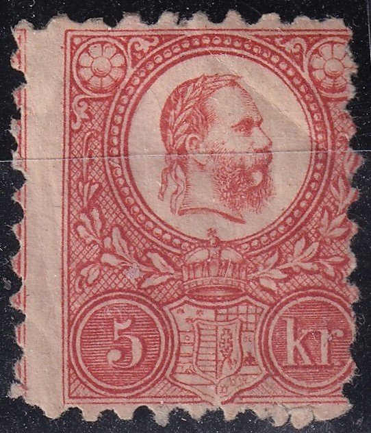 1871. Réznyomat 5kr eredeti gumival, falctalanított - (enyhe törés)