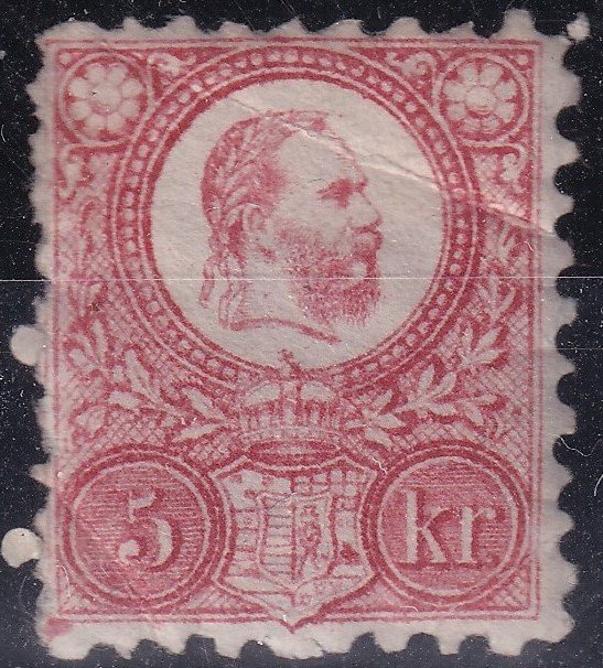 1871. Réznyomat 5kr eredeti gumival, képoldalon is látható gumi töréssel - CENTRÁLT példány - ritka!