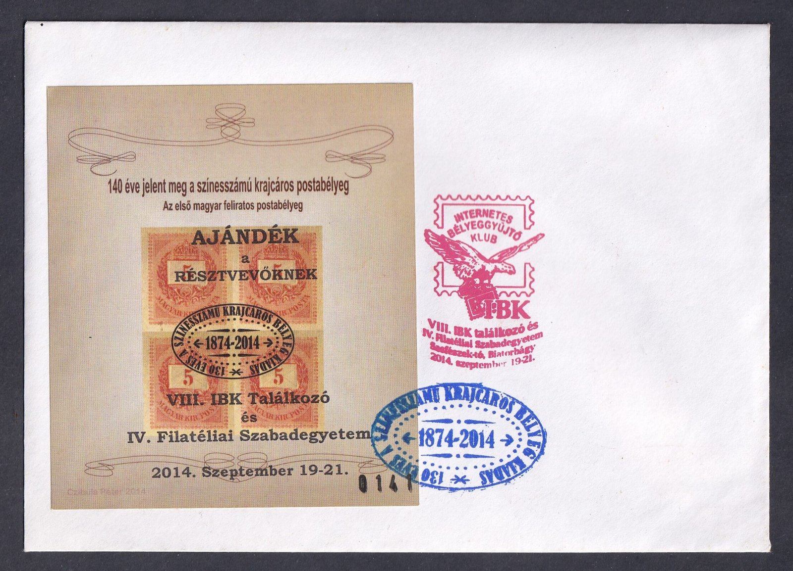 IV. Filatéliai Szabadegyetem felülnyomott emlékív borítékon, többféle emlékbélyegzéssel