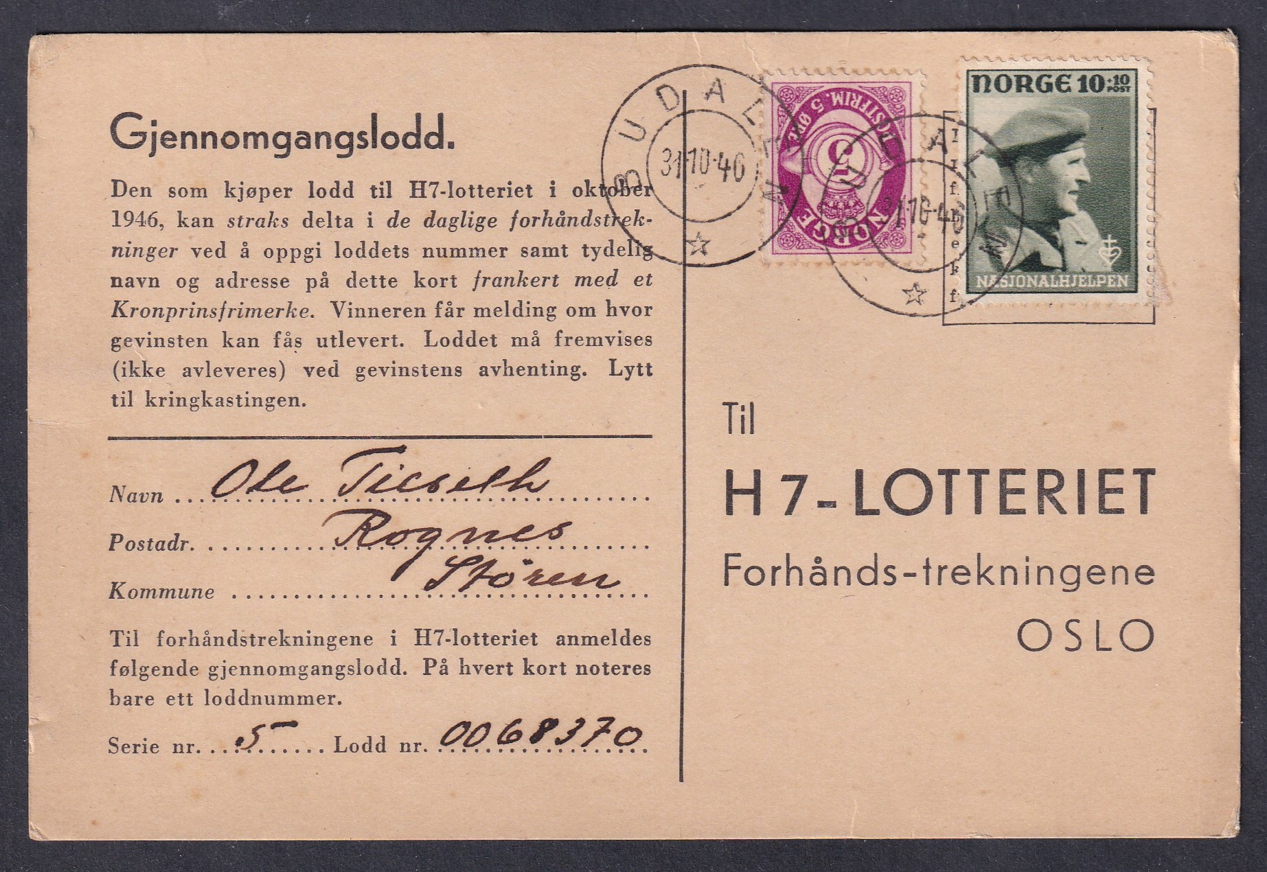 IMG_20260410_0011.1 1946. H7-lottó levelezőlap Oslo-ba, vegyes bérmentesítéssel (Norge + segélybélyeg),