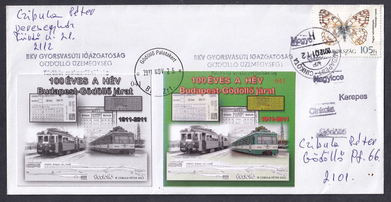 1912. Gödöllői HÉV emlékív pár futott levélen, nagyon kevés filatelizált darabok egyike :)