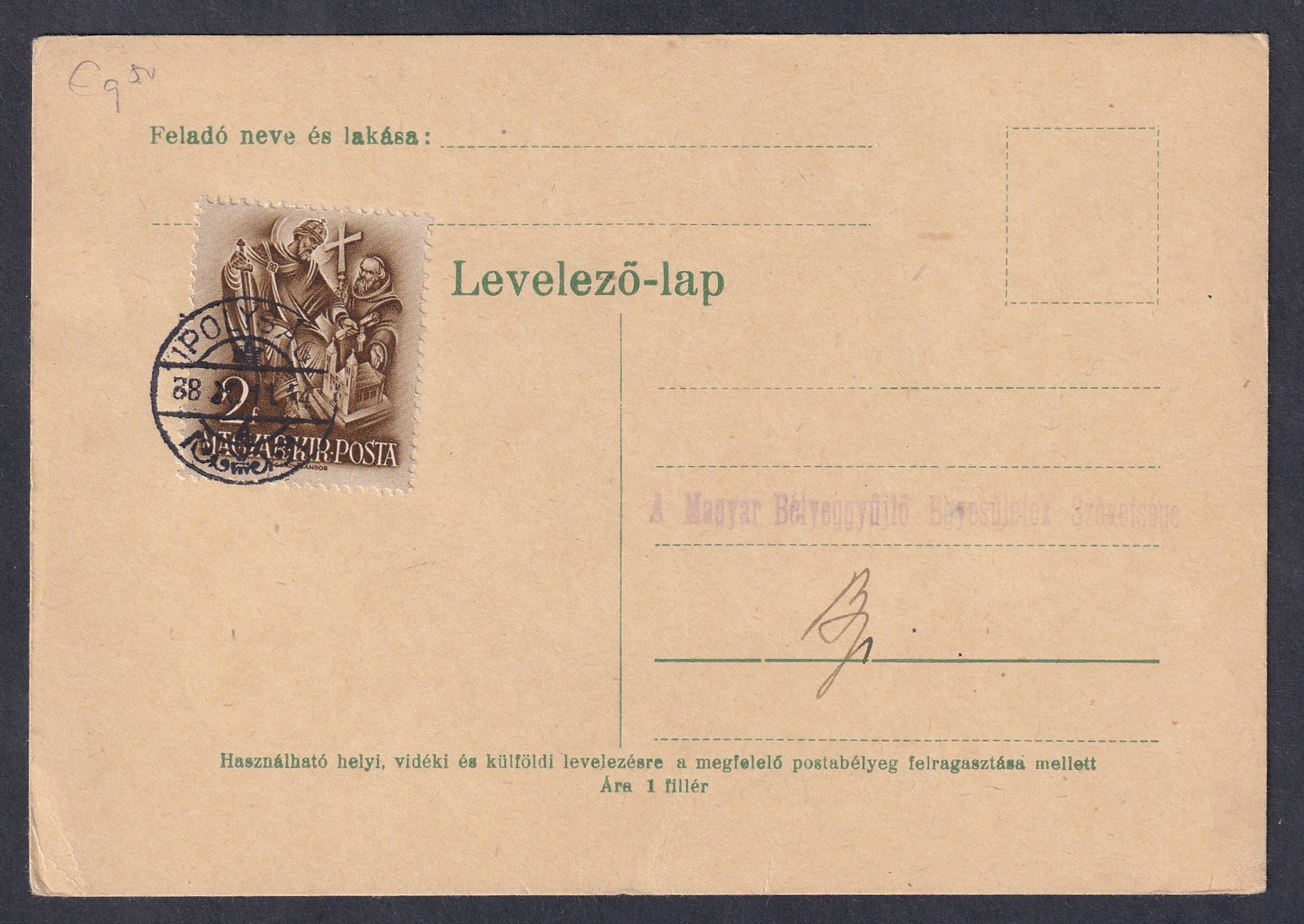 1938. IPOLYSÁG, levelezőlap