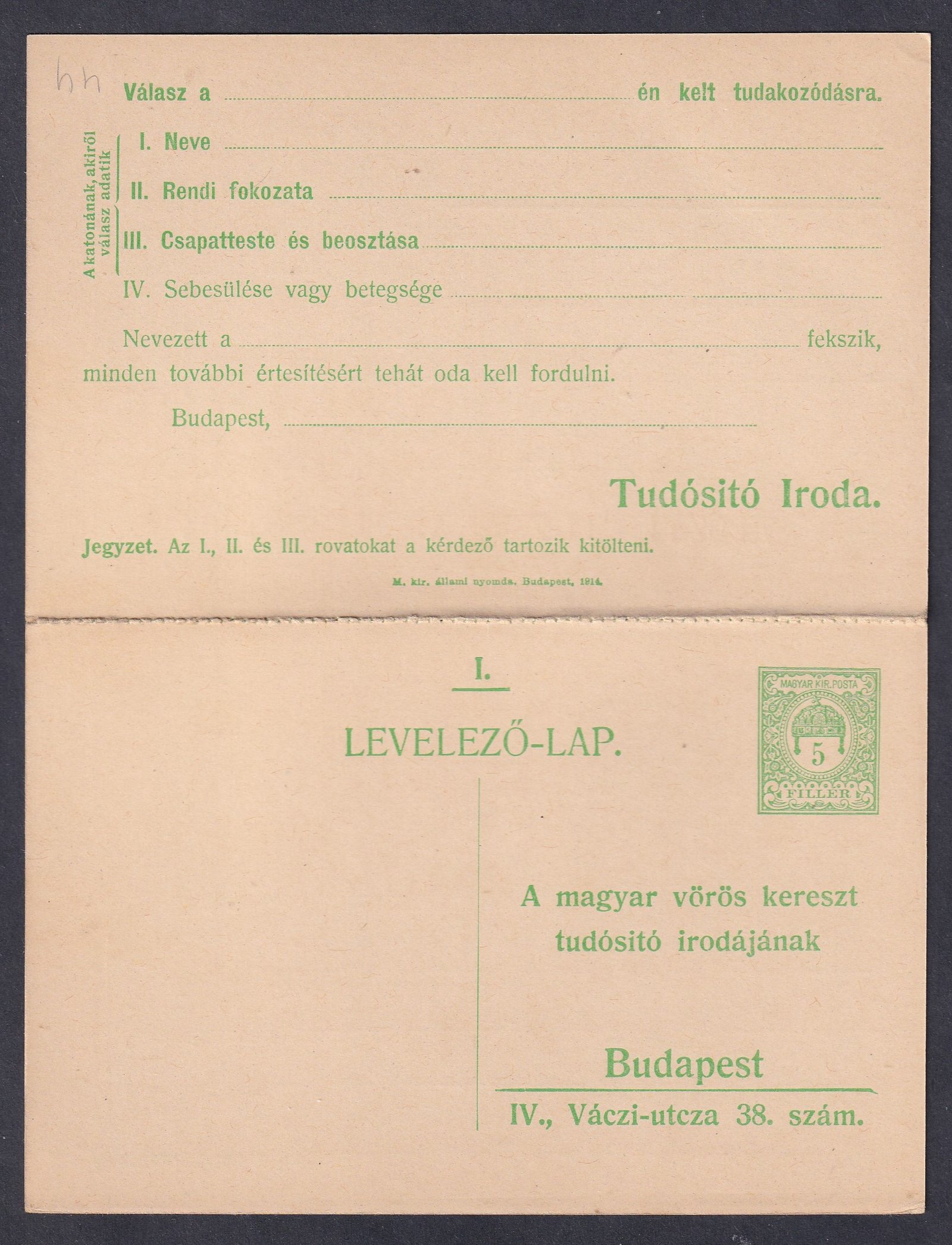 1914. 5+0f, Vöröskereszt – Portómentes válaszlapos leveezőlap