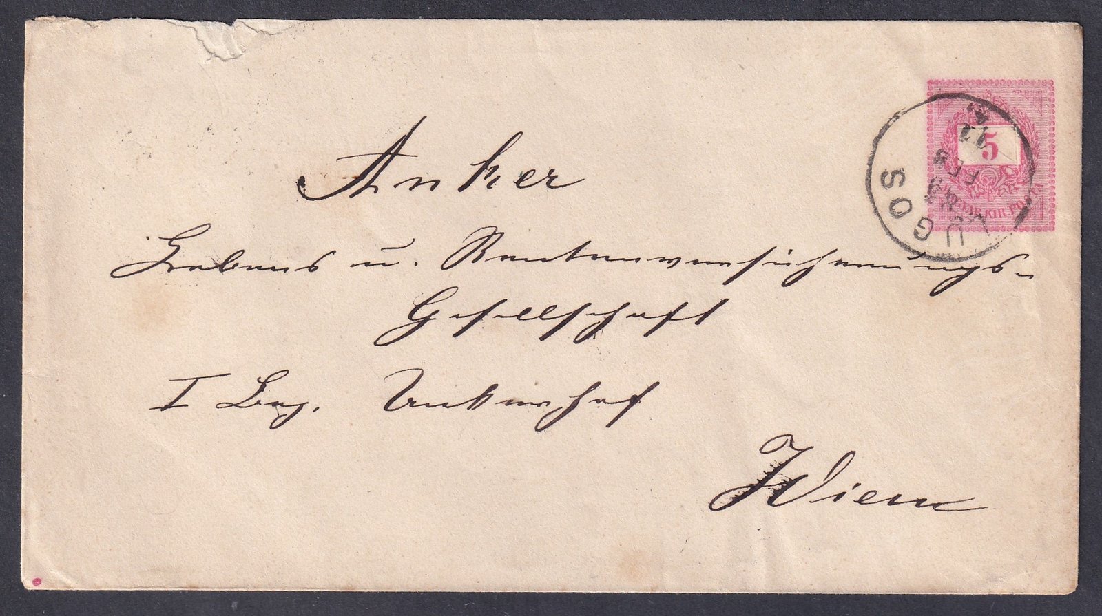 1885. LUGOS, Bécsbe feladott 5 krajcáros díjjegyes boríték