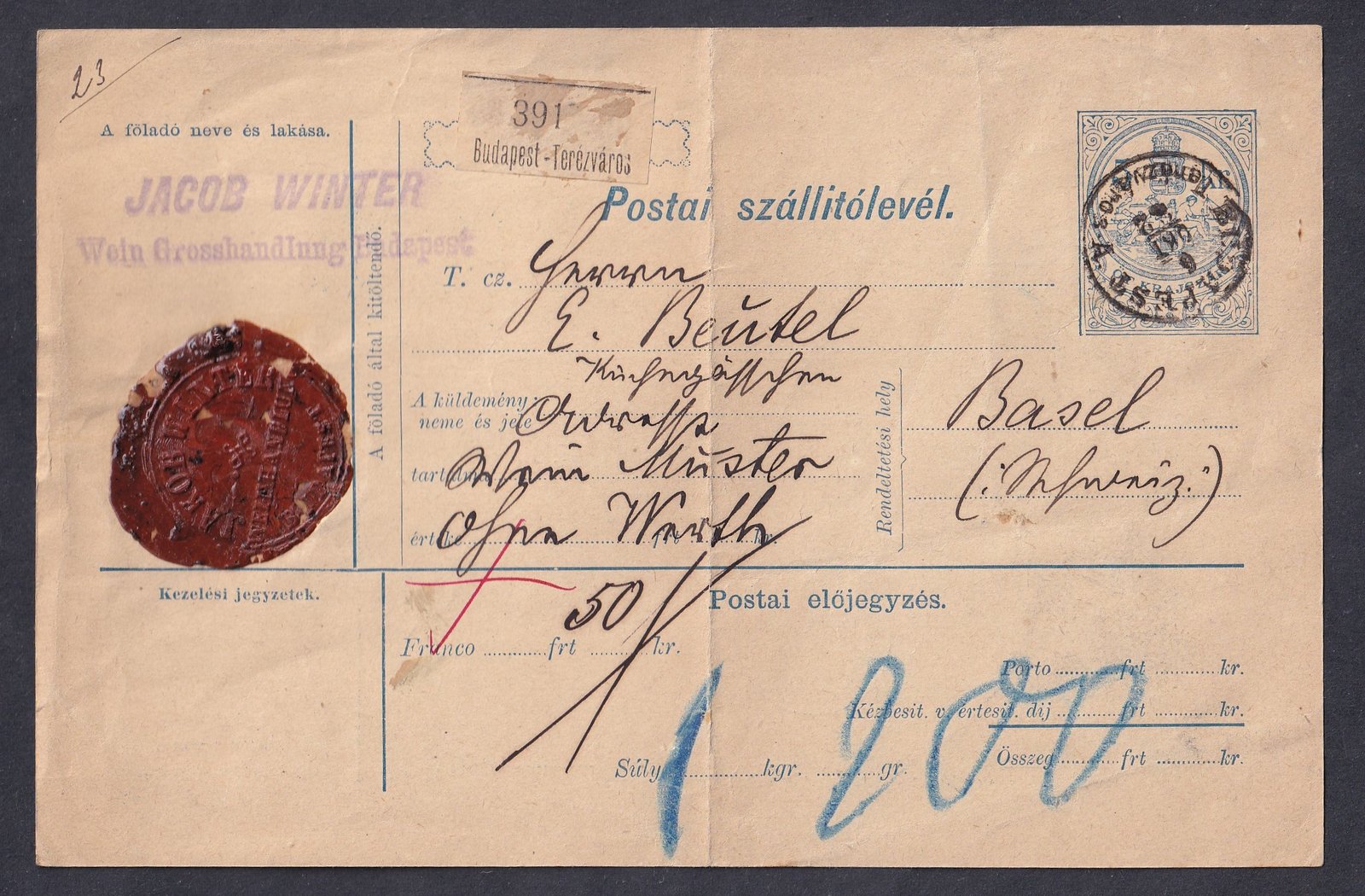 1882. Budapest-Terézváros, Svájcba feladott I-típusú szállítólevél - külföldre feladott magyar nyelvű nyomtatvány!