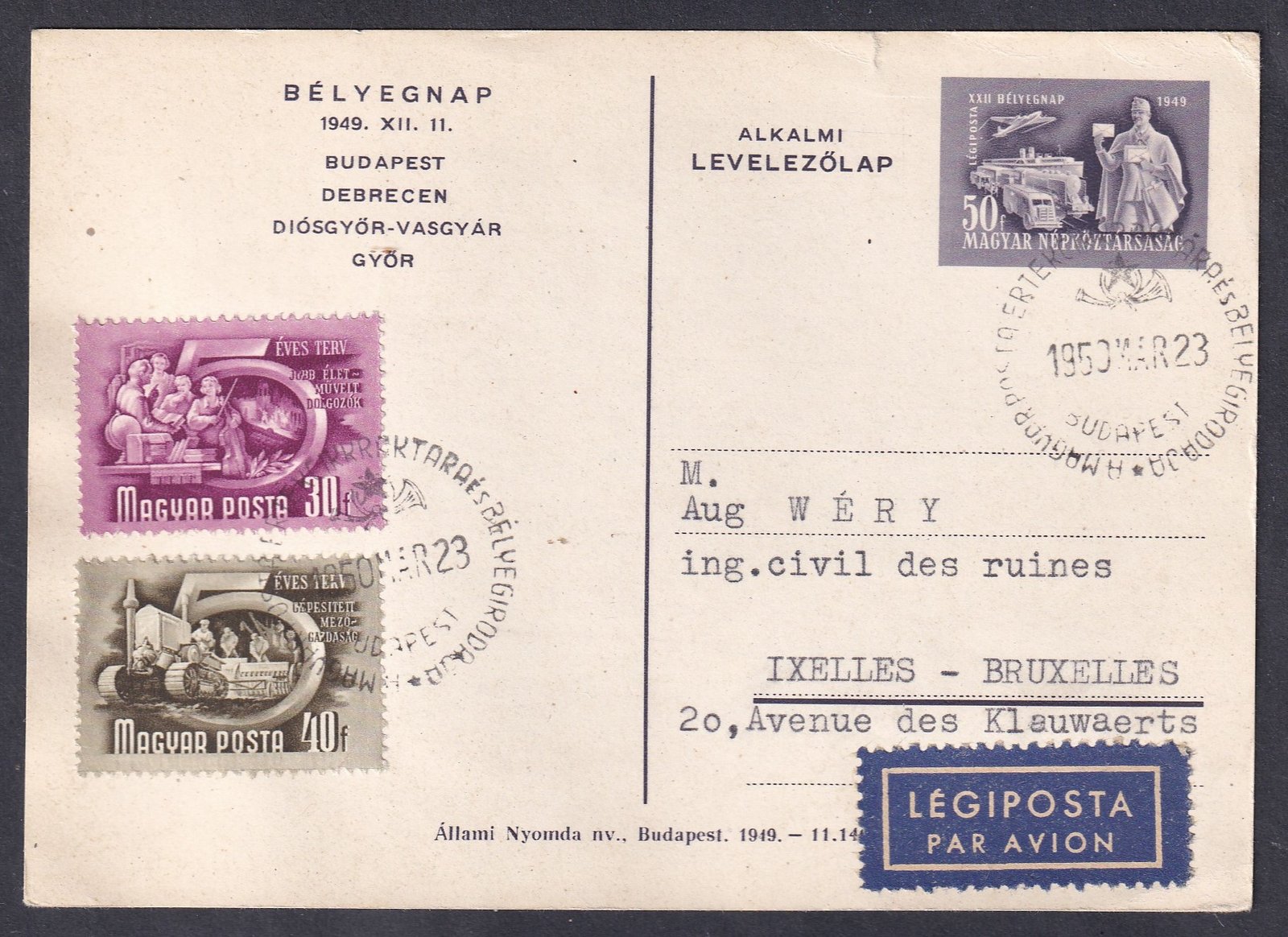 1950. Bélyegnap levelezőlap, légipostán Brüsszelbe feladva - nagyon ritka felhasználás