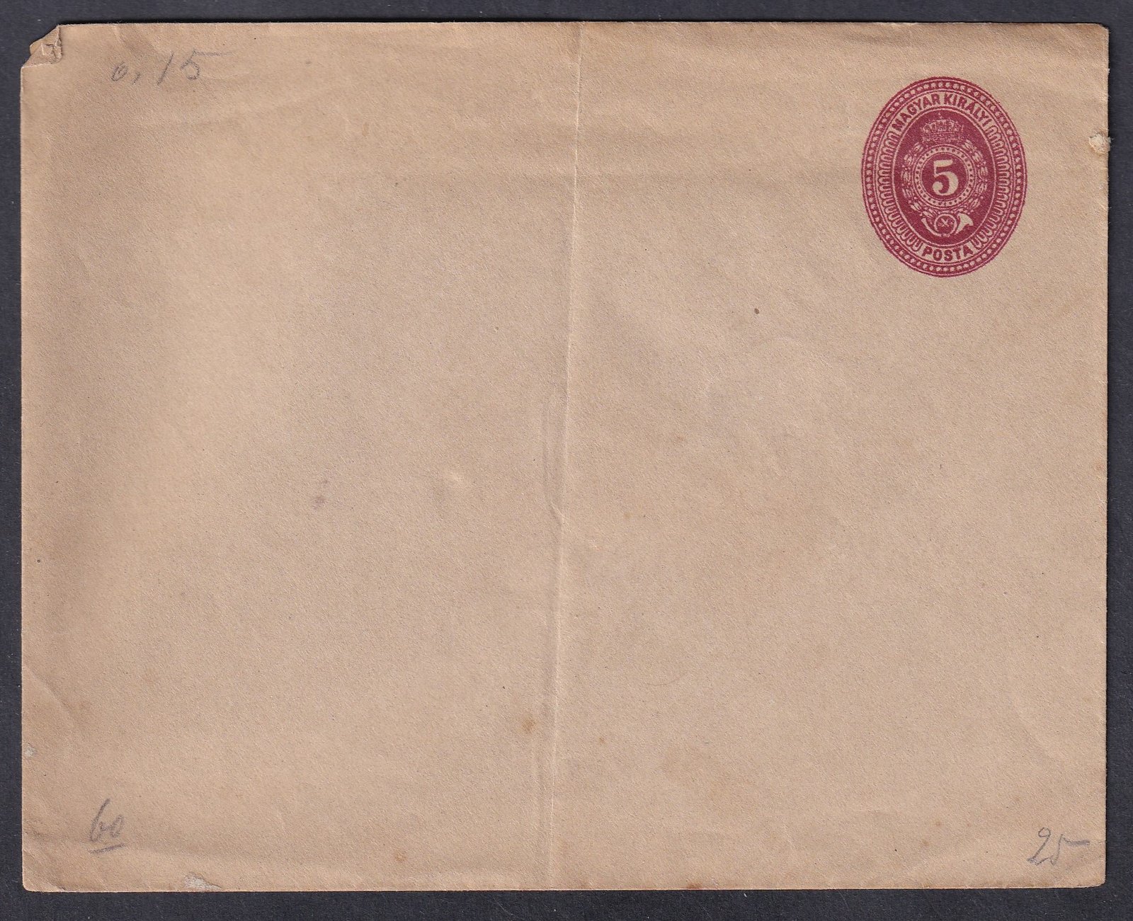 1887. 5kr használatlan díjjegyes boríték