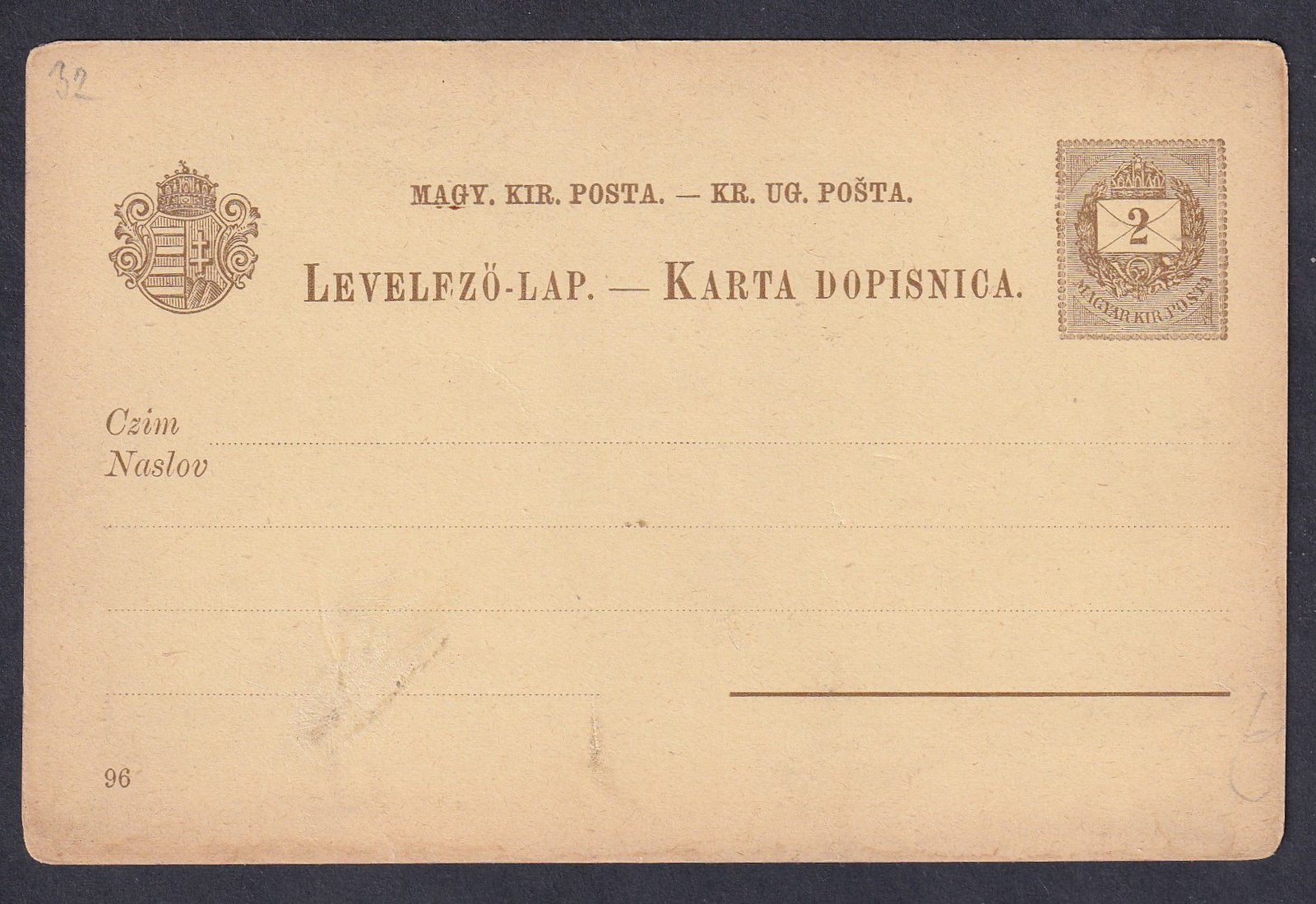1896 Használatlan 2kr millenniumi díjjegyes