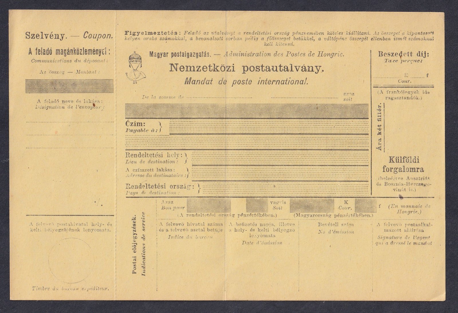 Magyar-francia nyelvű, használatlan Nemzetközi postautalvány