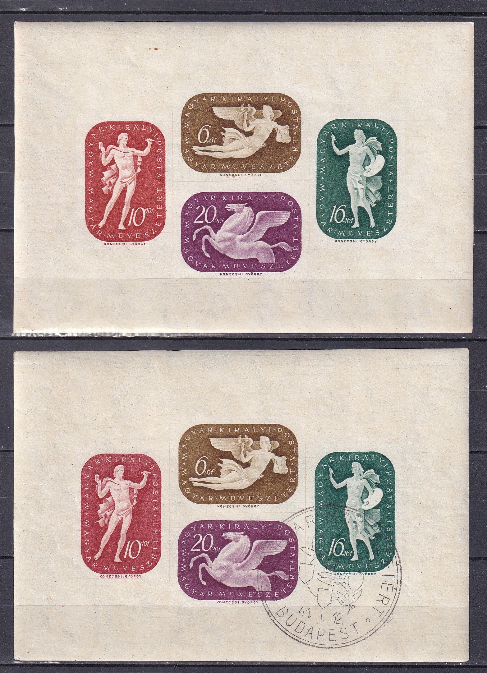 1941. Művész blokk, postatiszta + alkalmi bélyegzéssel