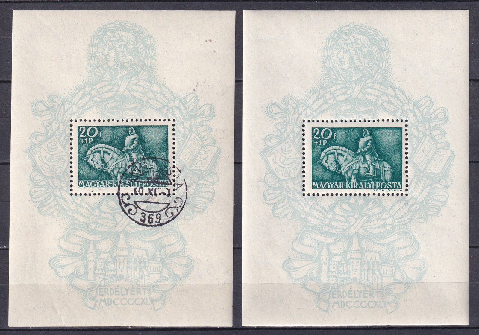 1940. Mátyás király blokk, postatiszta + alkalmi bélyegzéssel