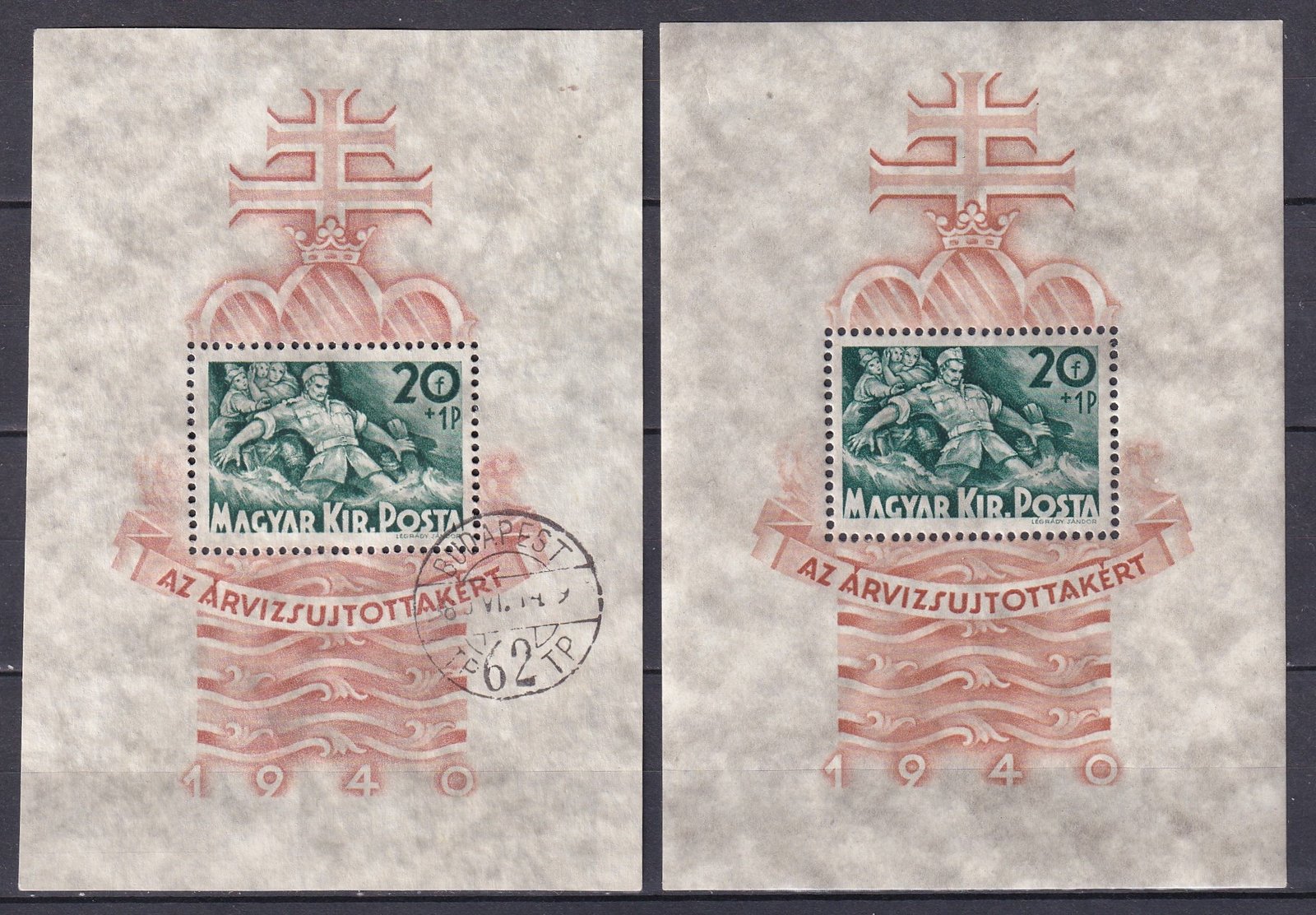 1940. Árvíz blokk, postatiszta + alkalmi bélyegzéssel