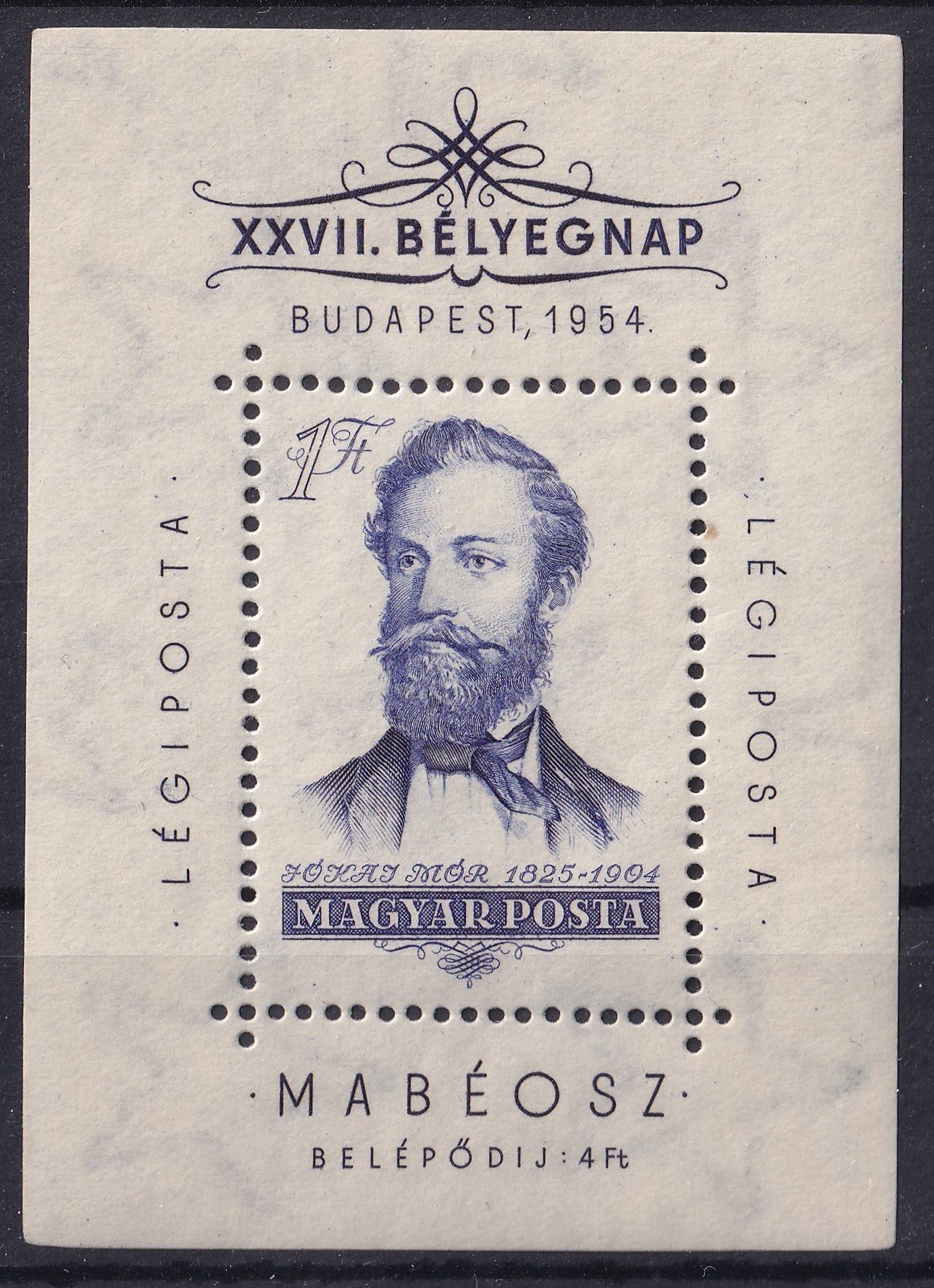 1954. Jókai Mór blokk