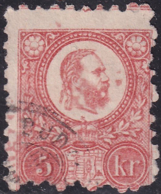 1871. Réznyomat 5kr, látványos festékfoltokkal