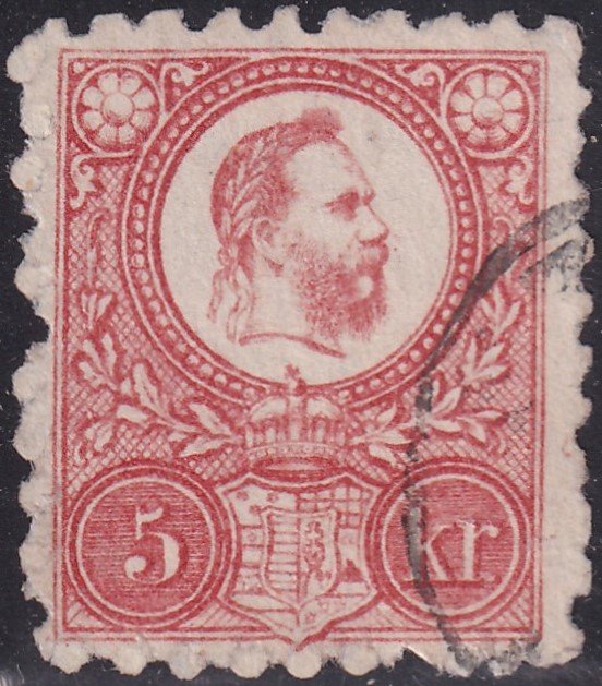 1871. Réznyomat 5kr, lemezhiba a király homlokán „véresfej”