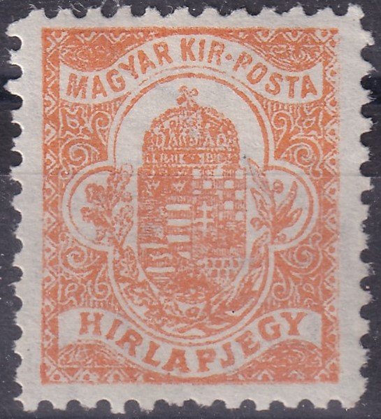 Hírlapbélyeg, privát fogazással