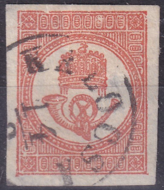 1871. Kőnyomat hírlapbélyeg, téglavörös, több lemezhibákval: szakadt külső keret - KALOCSA bélyegzéssel