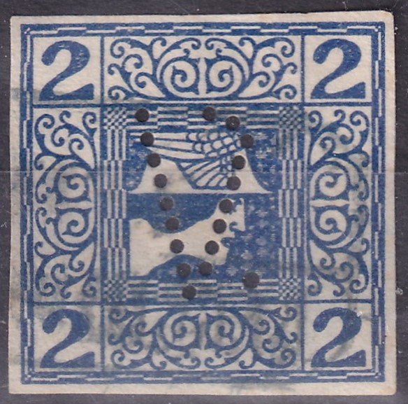 Ausztria, Hírlapbélyeg *V.* céglyukasztással (perfin)