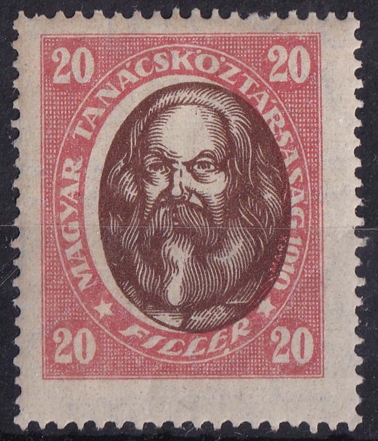 IMG_20260414_0020.8 1919. Tanácsköztársaság arcképei 20f, jelentősen elcsúszott középrésszel