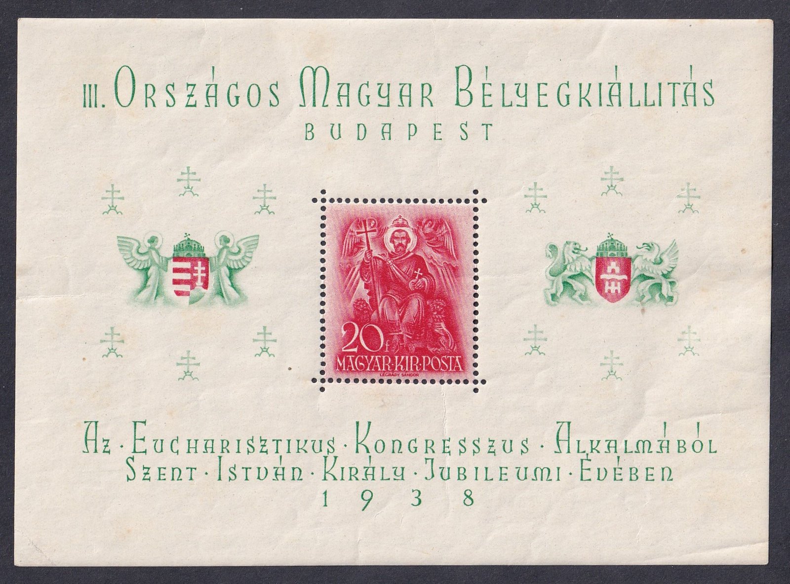 1938. ORBÉK blokk (alapvetően postatiszta, de erőss gumi törésekkel)