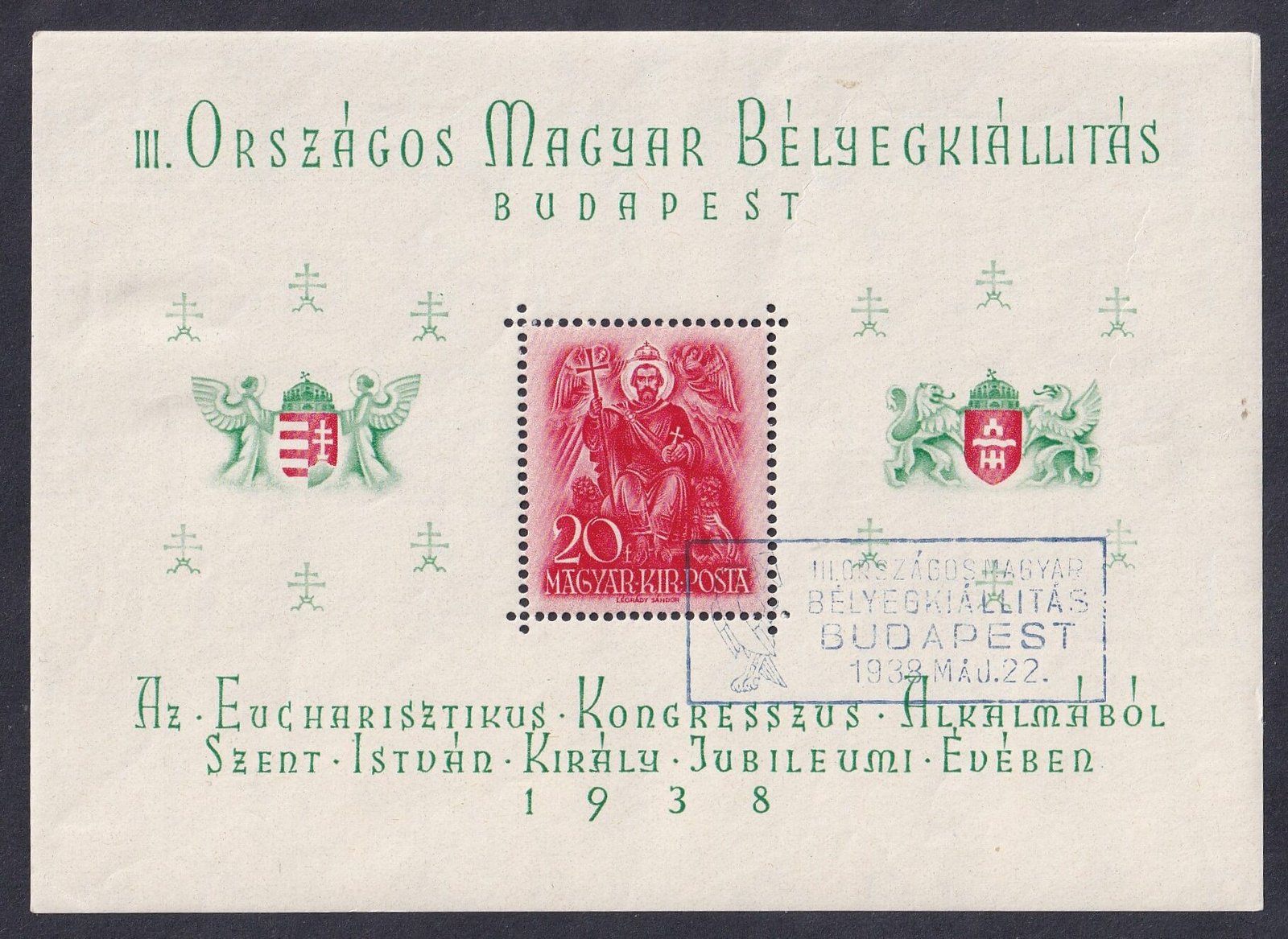 1938. ORBÉK blokk alkalmi bélyegzéssel