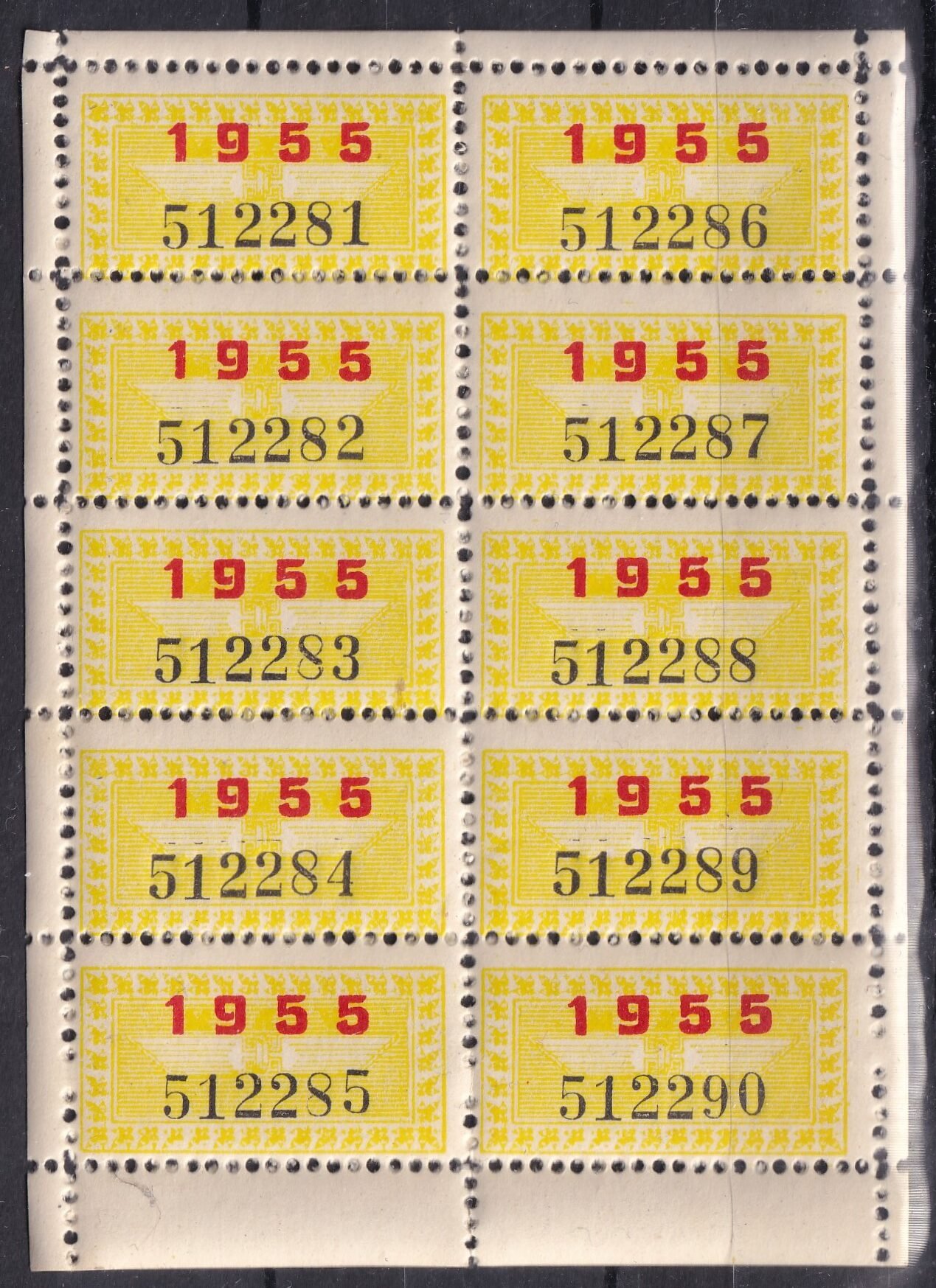 1955. MÁV – vasúti bérlet-igazolvány érvényesítő bélyeg, teljes kisív