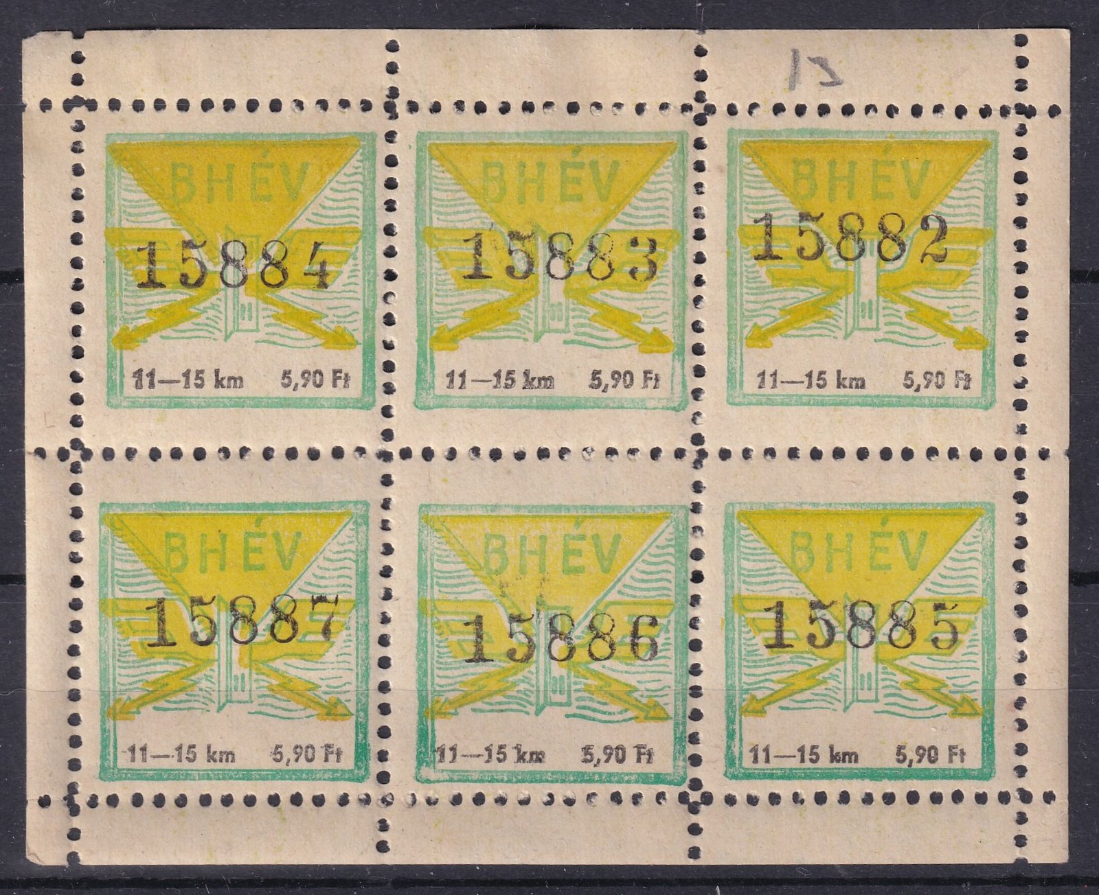 BHÉV, bérlet-igazolvány érvényesítő bélyeg, teljes kisív