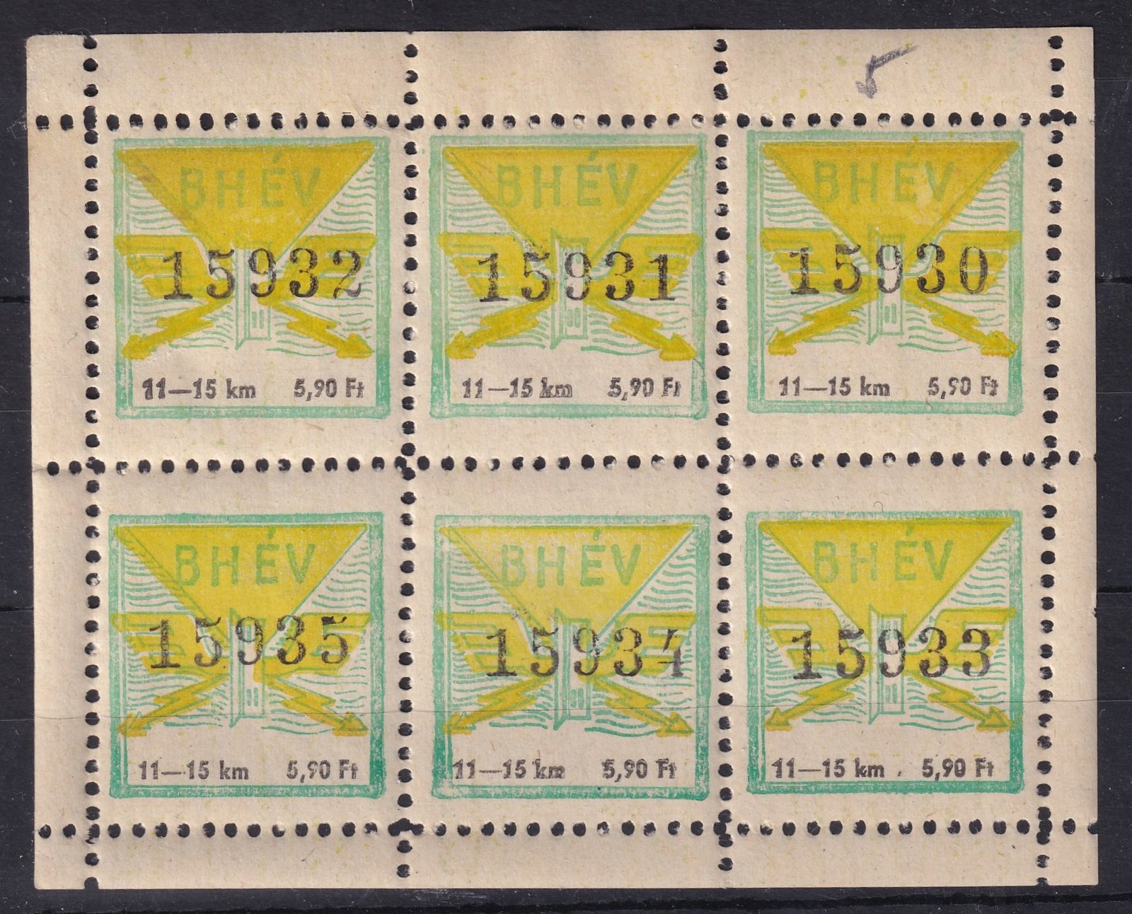 BHÉV, bérlet-igazolvány érvényesítő bélyeg, teljes kisív