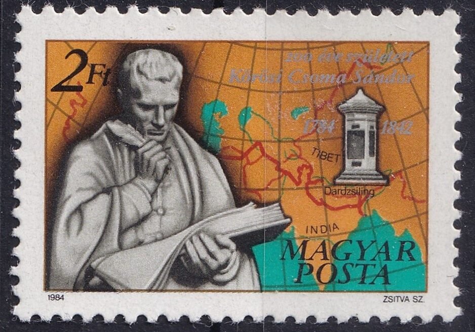 1984. Kőrösi Csoma Sándor - Magyar Posta Ajándéka