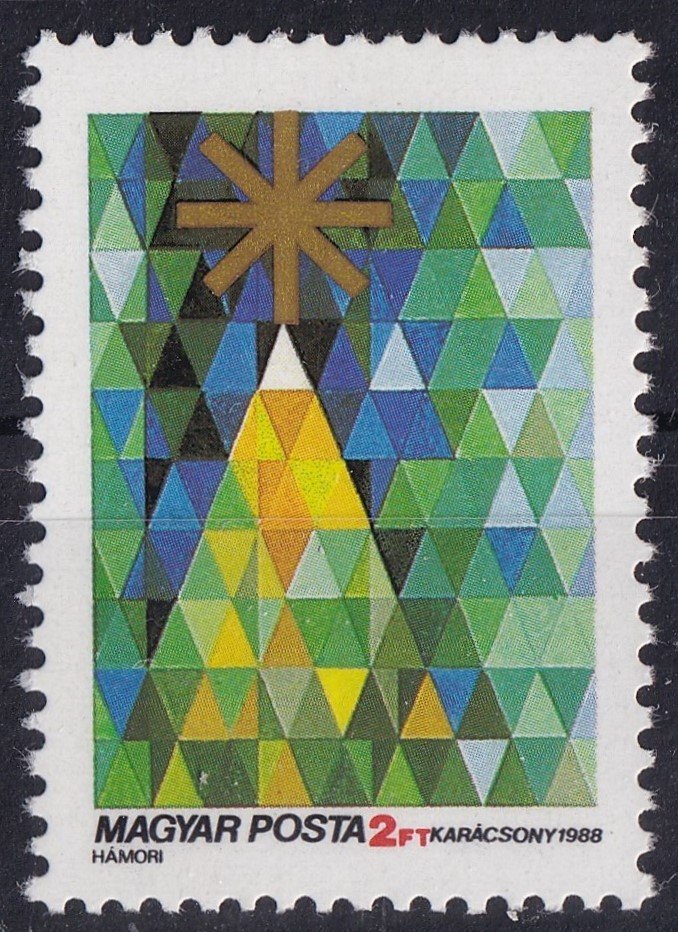 1989. Karácsony - Ajándék a Filatélia Szemle előfizetőinek (7 500 db-os kiadás)