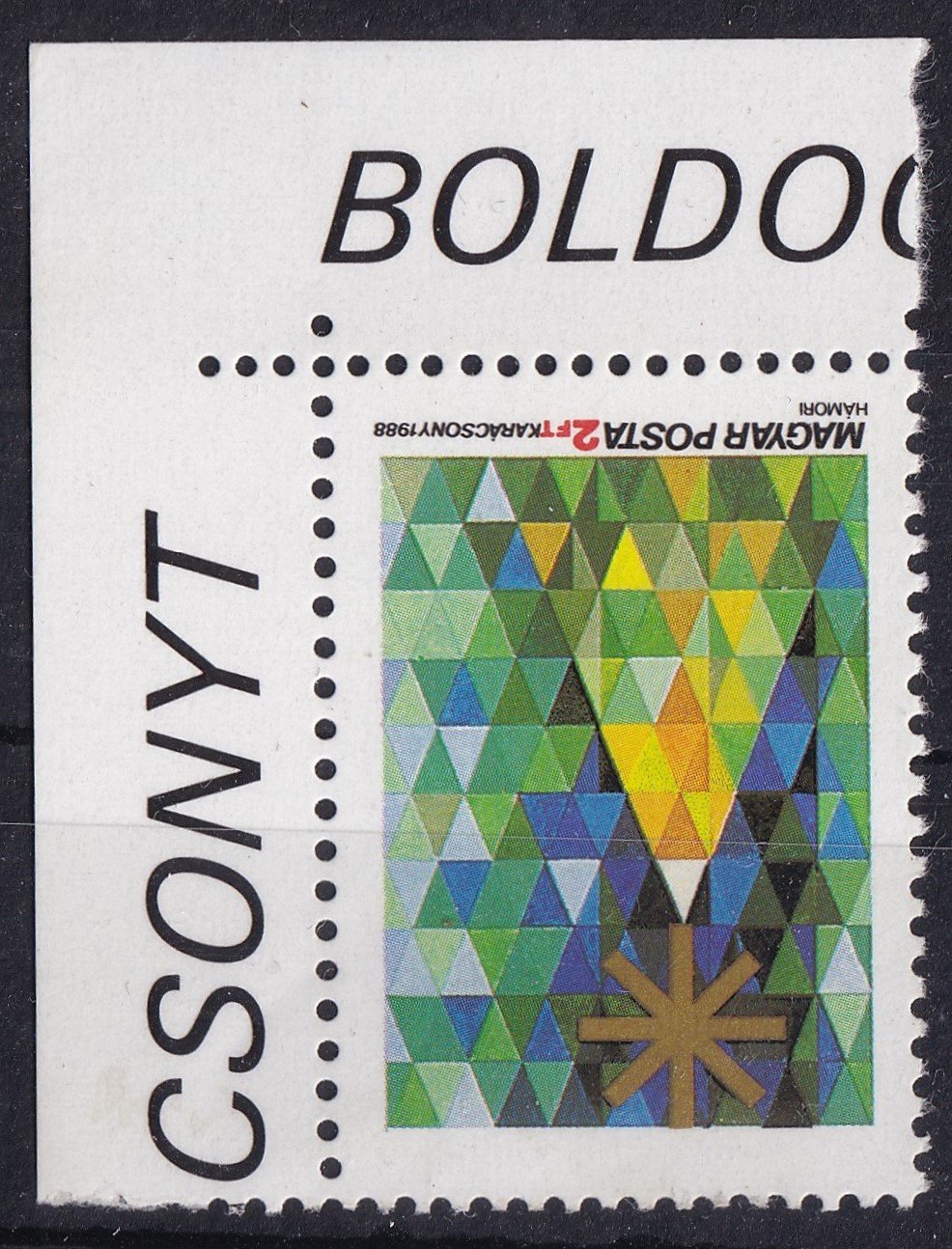 1989. Karácsony ívsarki bélyeg - Ajándék a Filatélia Szemle előfizetőinek (7 500 db-os kiadás)