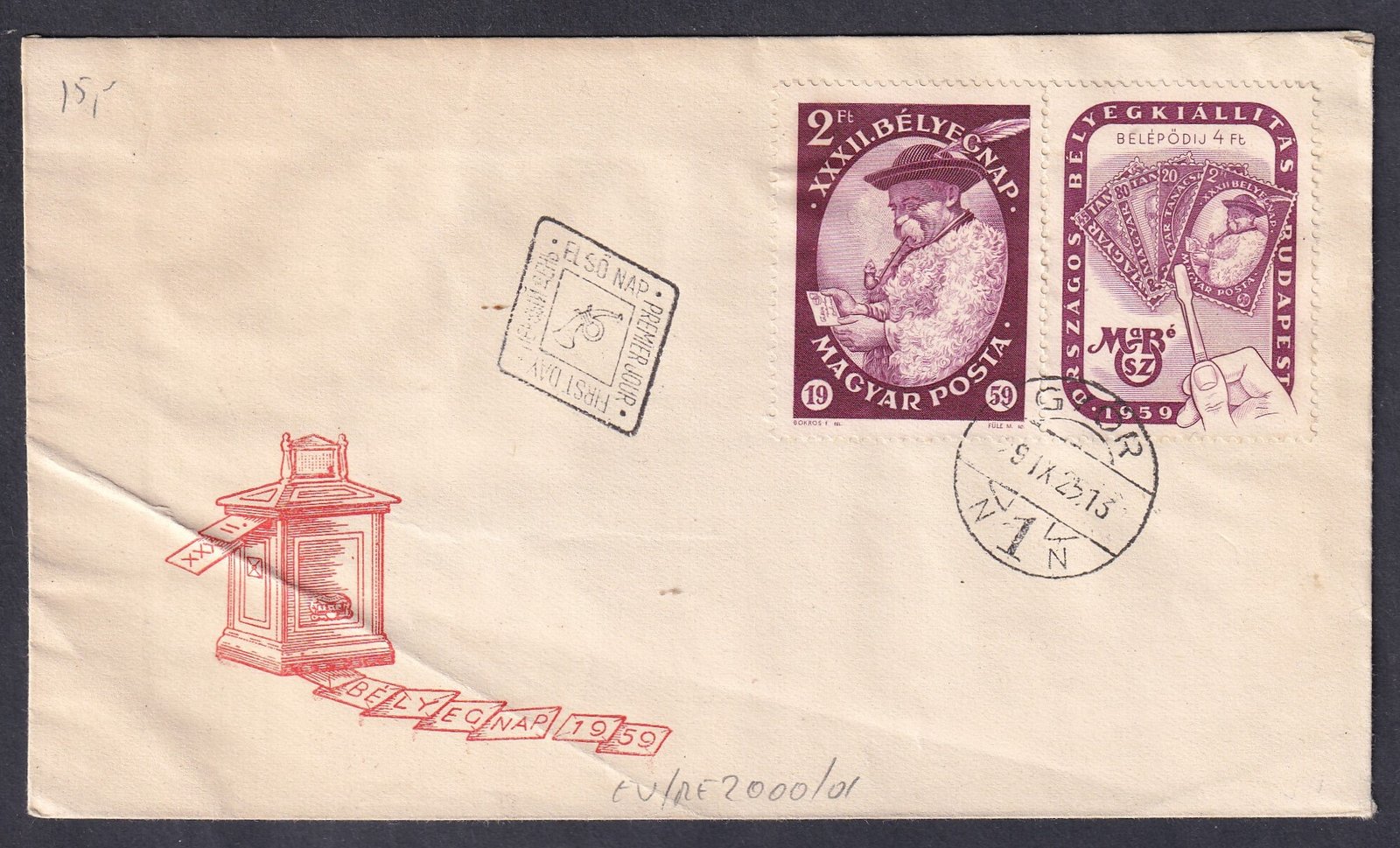 1959. Bélyegnap FDC