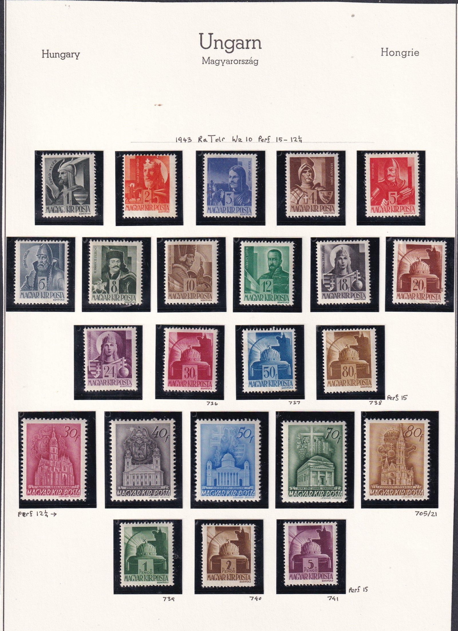 1943/1944. Hadvezérek sor