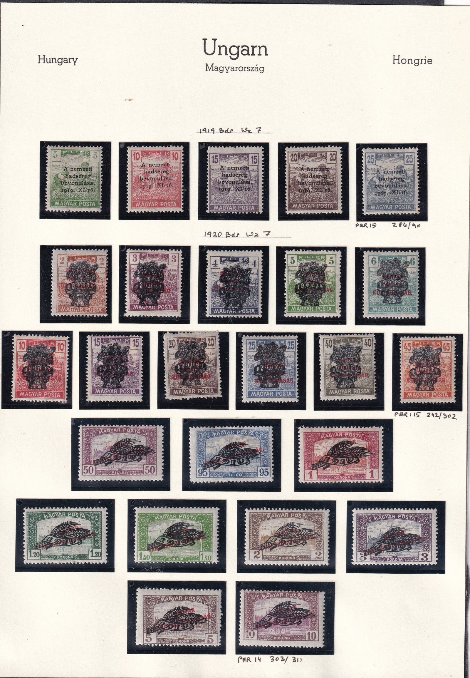 1919-1920. Nemzeti hadseregbevonulása (SOC. MIS.) garancia jelzéssel + Búzakalász sor - kiállítási lapon