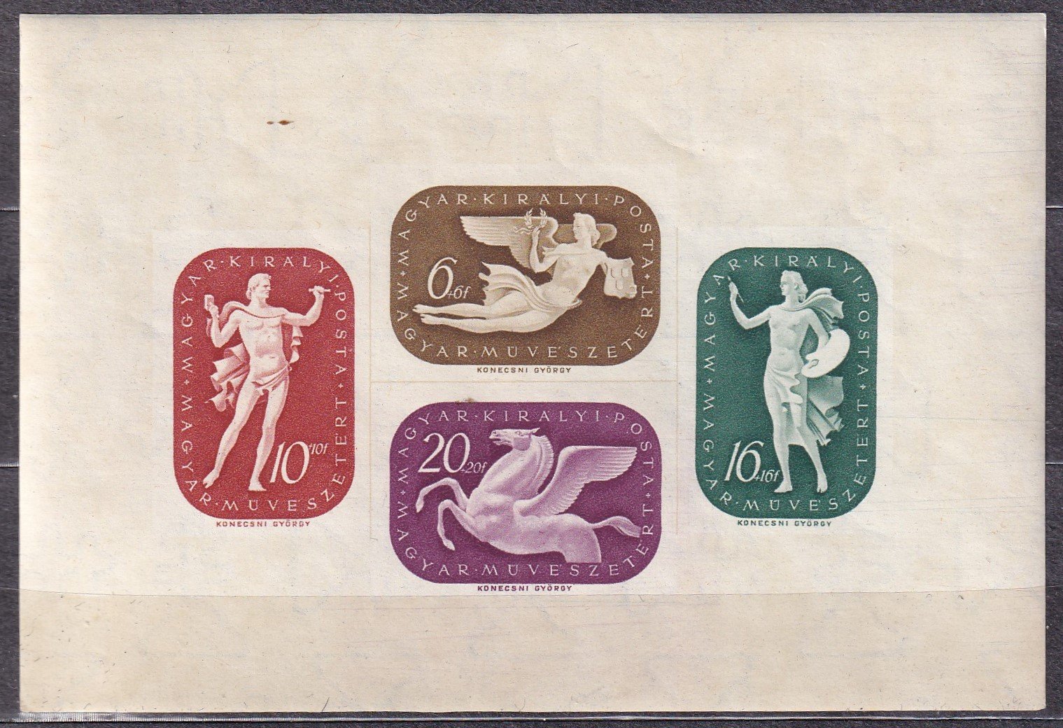 1941. Művész blokk