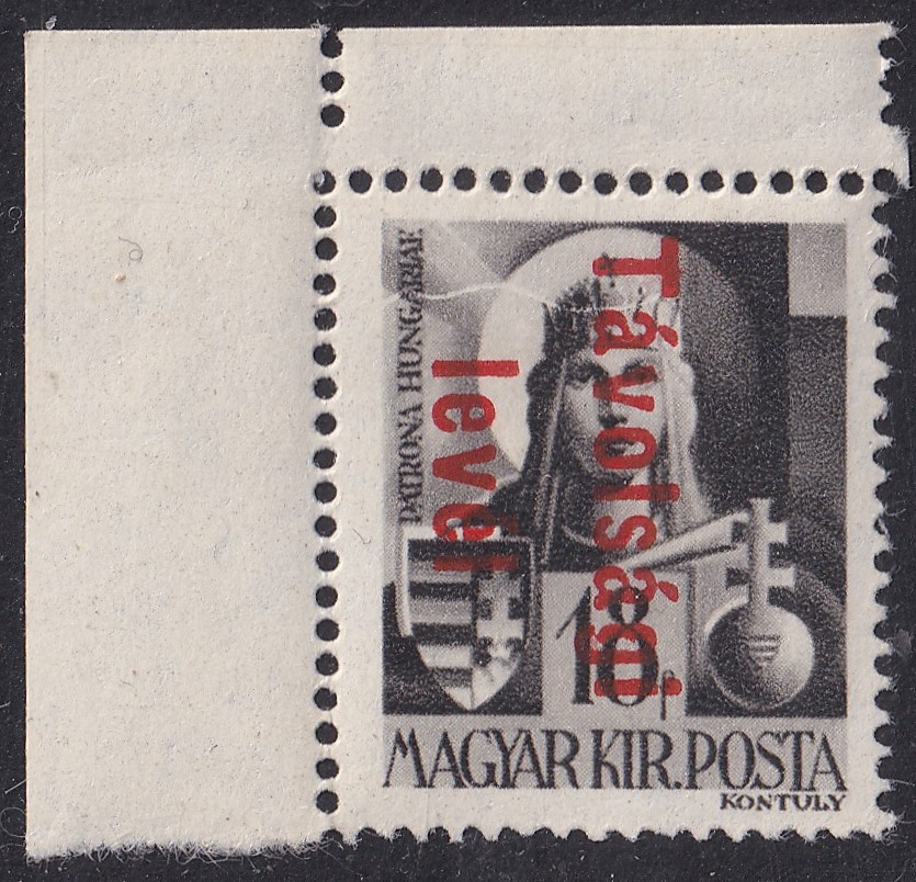 1946. BETŰS III. Belföldi levél/18f ívsarki bélyeg érdekes lemezhibával - hullámos fehércsík