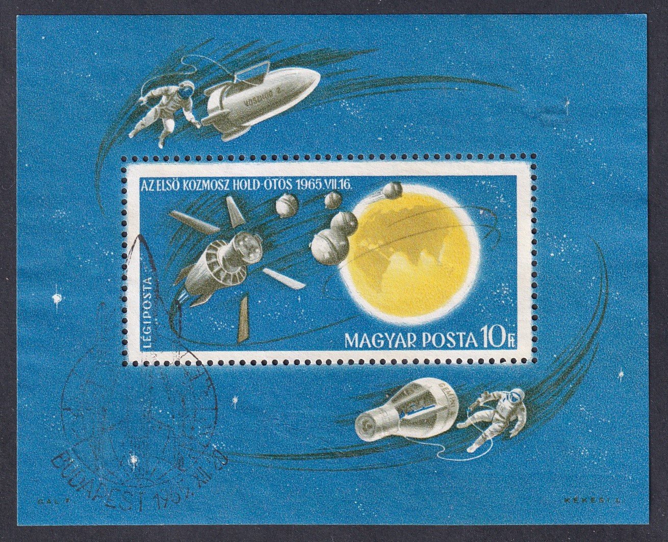 1965. Az űrkutatás eredményei blokk, alkalmi bélyegzéssel