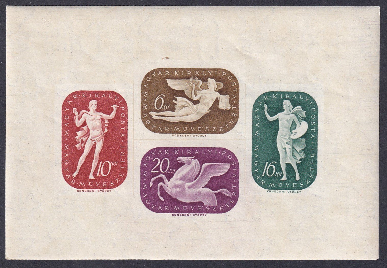 1941. Művész blokk