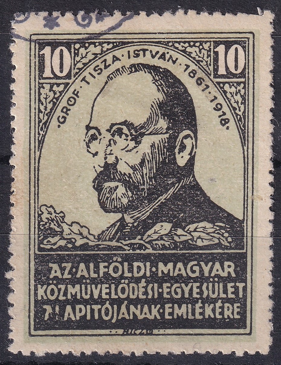 IMG_20260424_0025.2 Levélzárró bélgeg: Az Alföldi Magyar Közművelődési Egyesület alapítójának emlékére